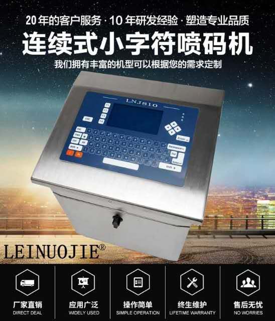 800ϵ